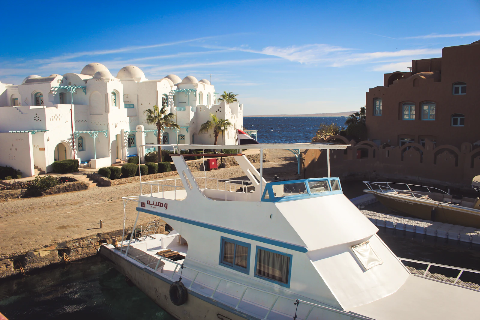 Hurghada, Egypt photo 13 by Jametlene Reskp