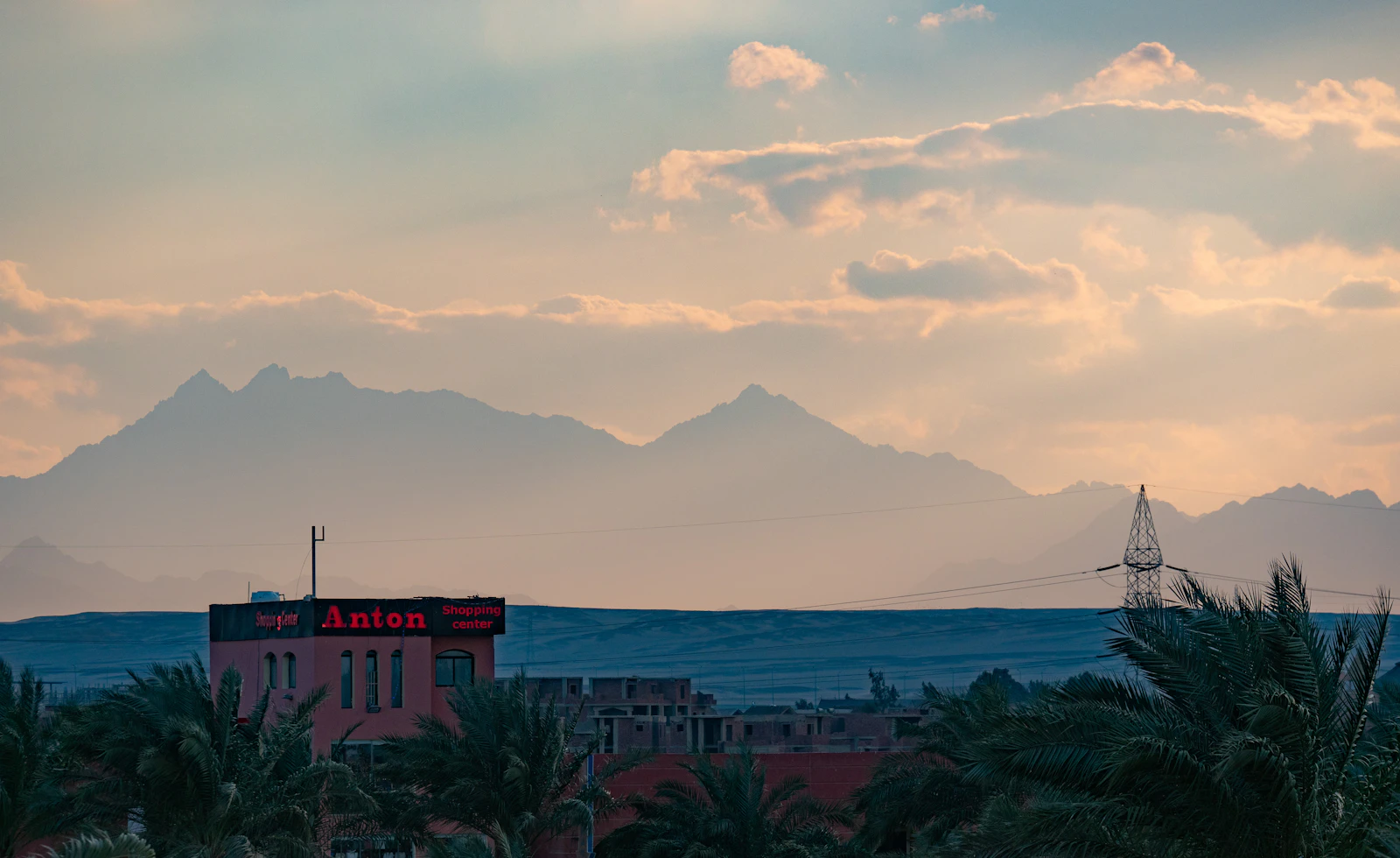 Hurghada, Egypt photo 7 by VResorts