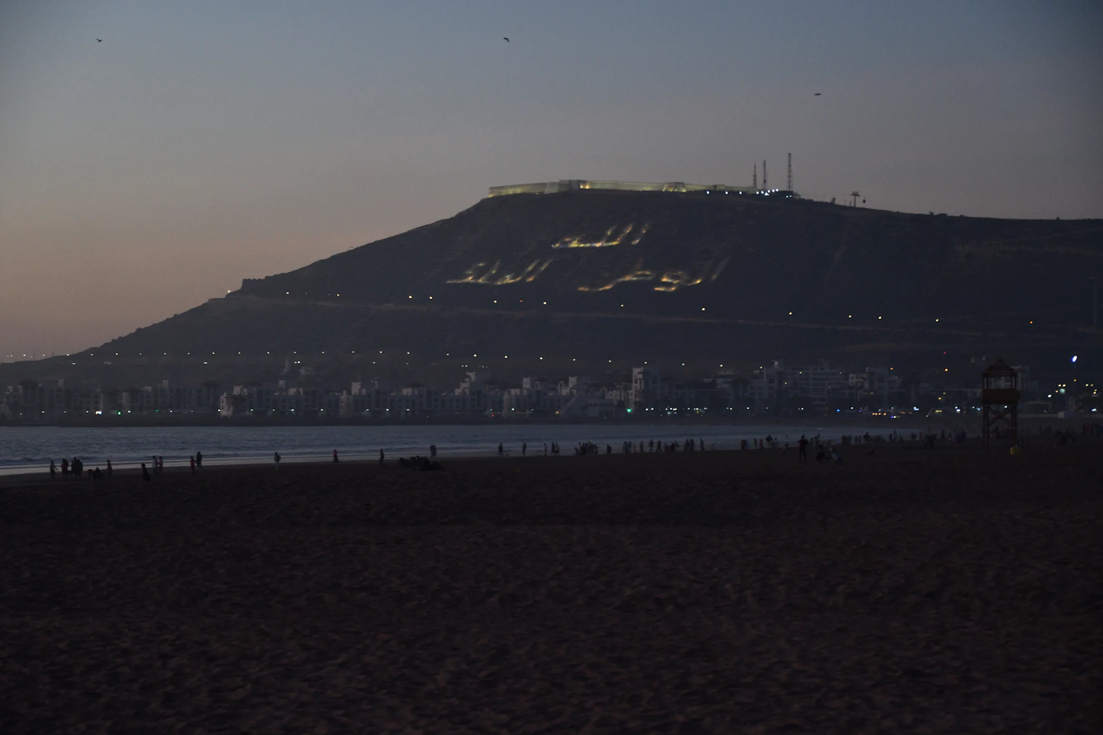 Agadir, Morocco photo 3 by SnapSaga