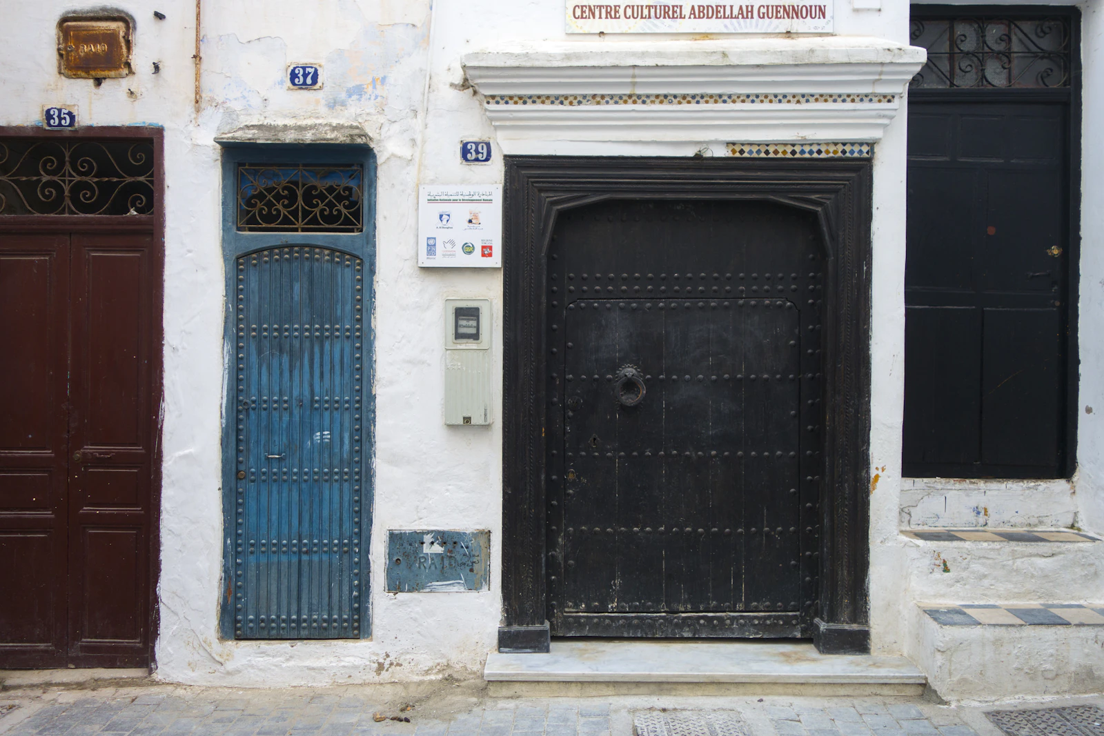 Tangier, Morocco photo 18 by Adri Ramdeane