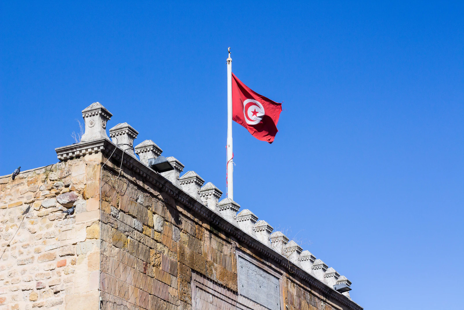 Tunis, Tunisia photo 11 by Brahim Guedich