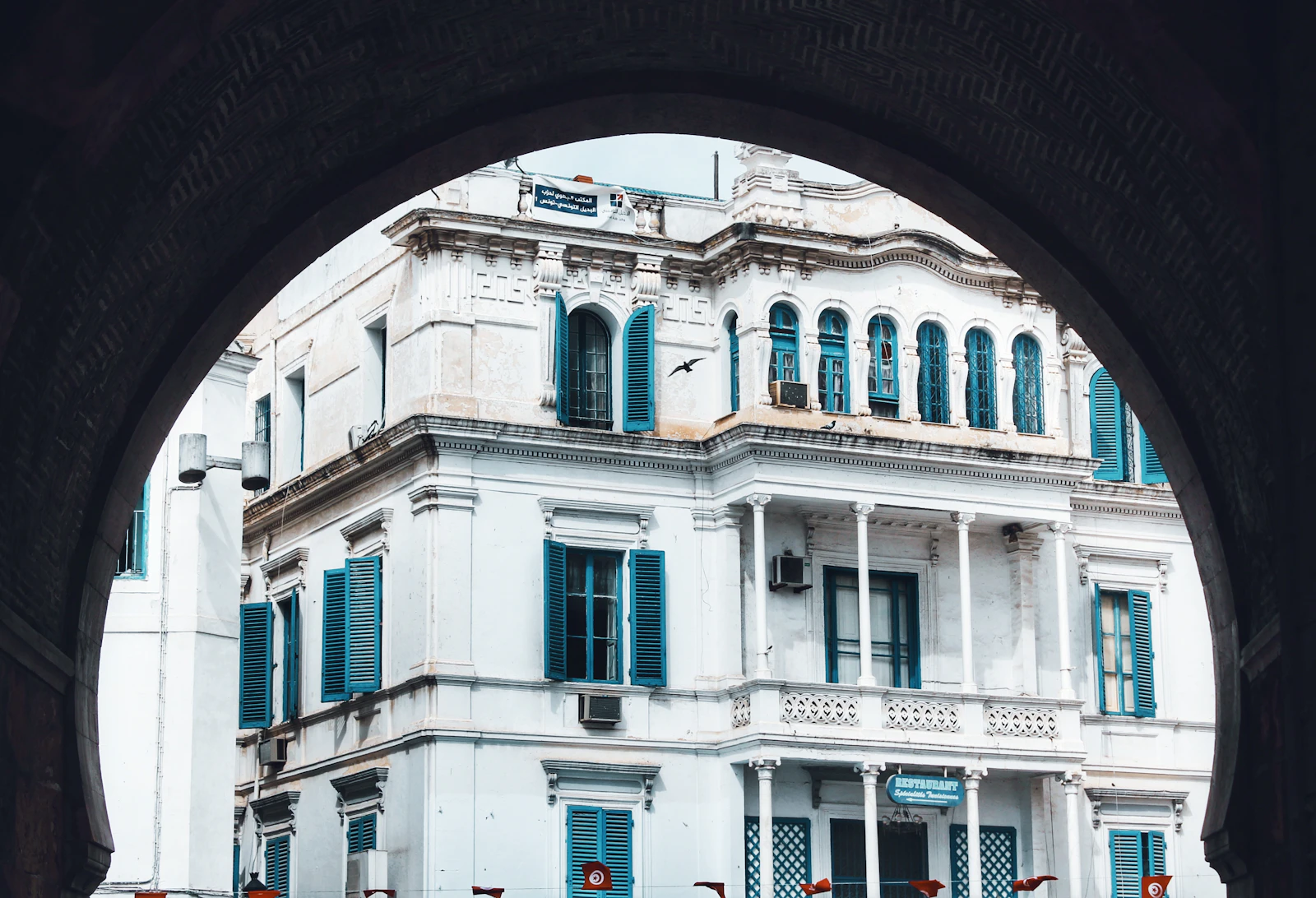 Tunis, Tunisia photo 27 by Haythem Gataa