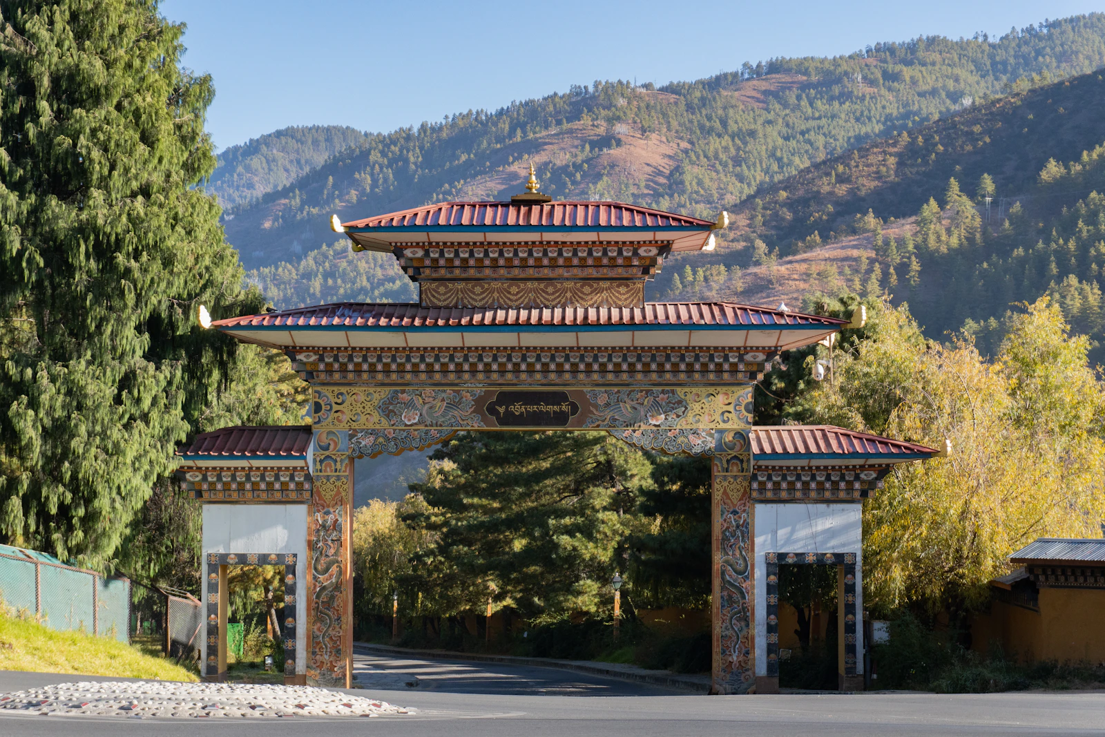 Thimphu, Bhutan photo 30 by Ugyen Wangdi