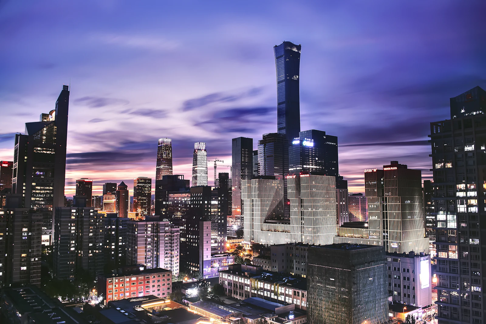 Beijing, China photo 12 by zhang kaiyv