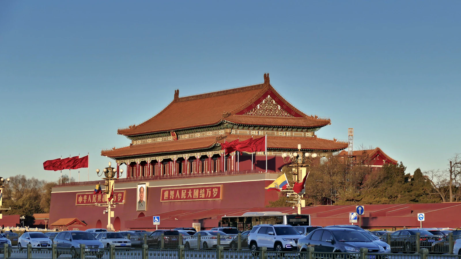 Beijing, China photo 22 by zibik
