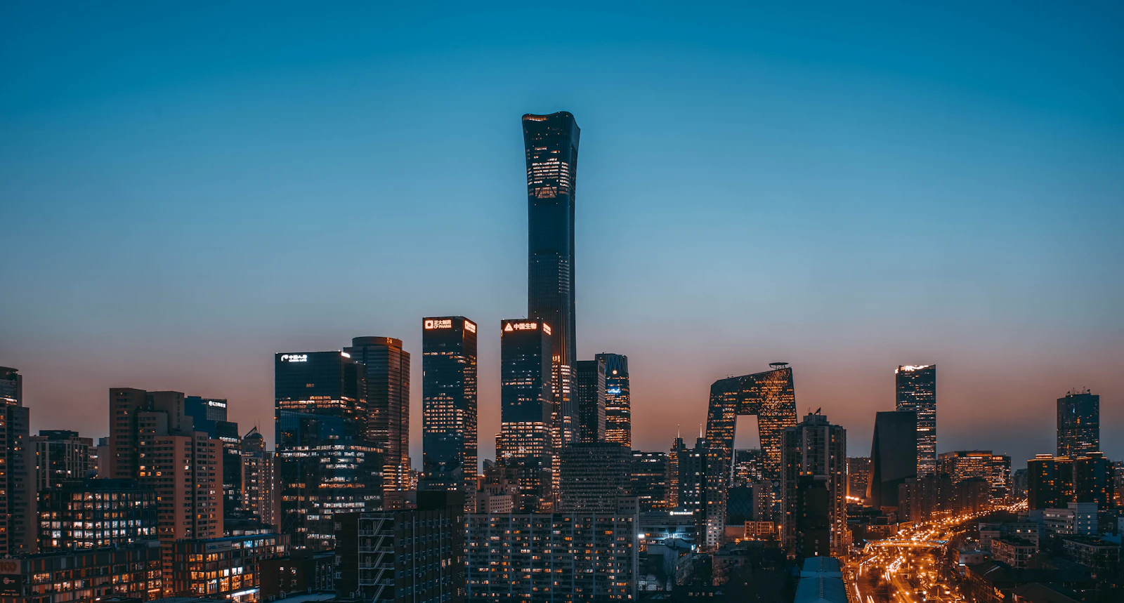 Beijing, China photo 15 by Henry Chen