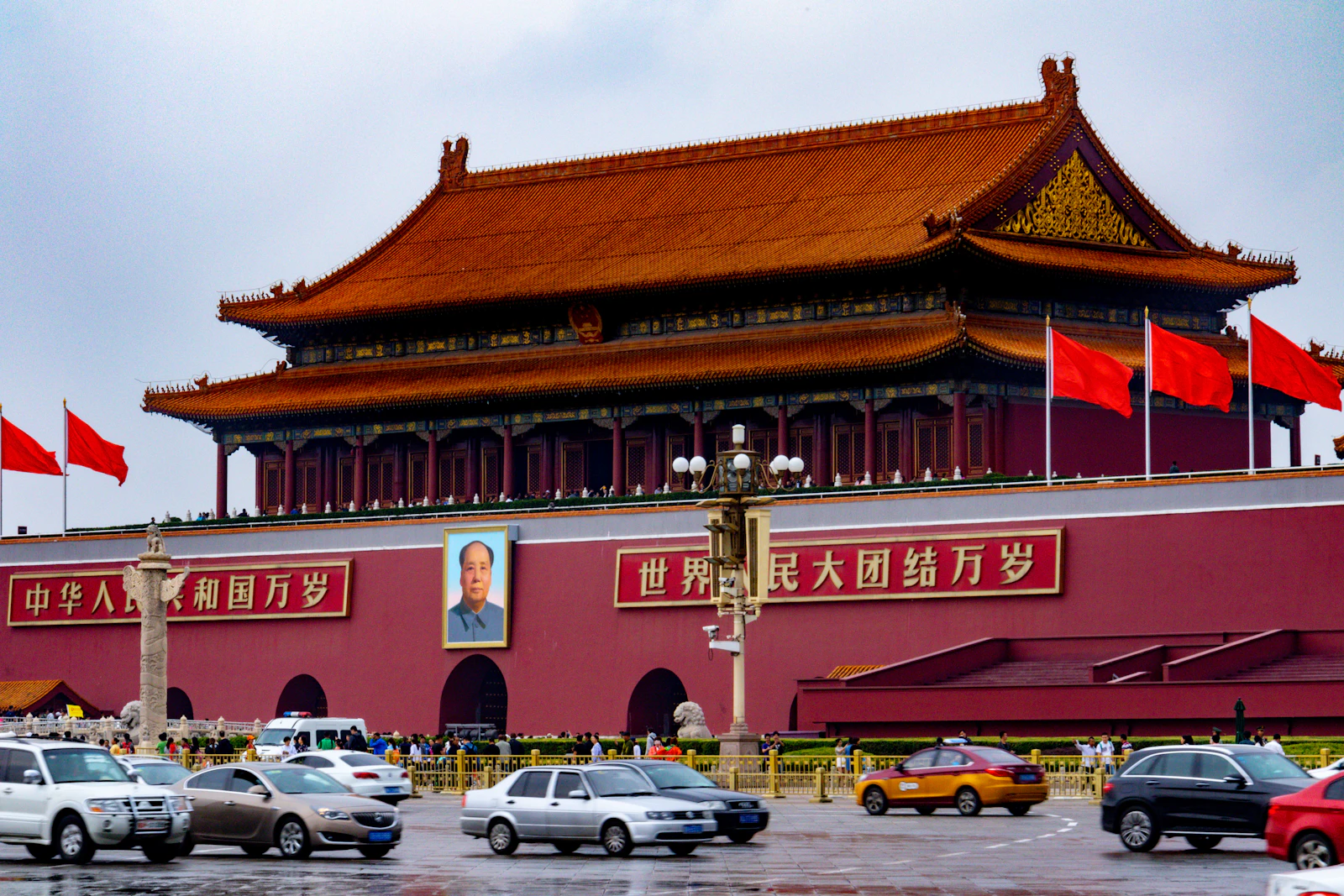 Beijing, China photo 26 by Nick Fewings