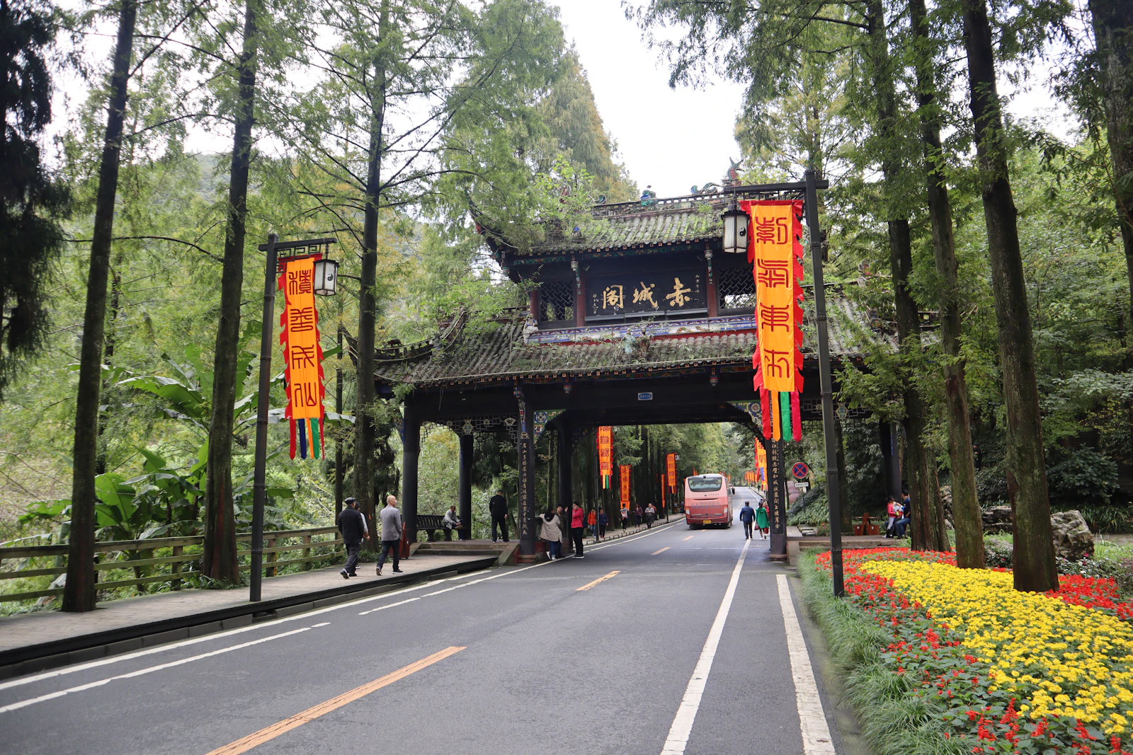 Chengdu, China photo 22 by zhang zifan