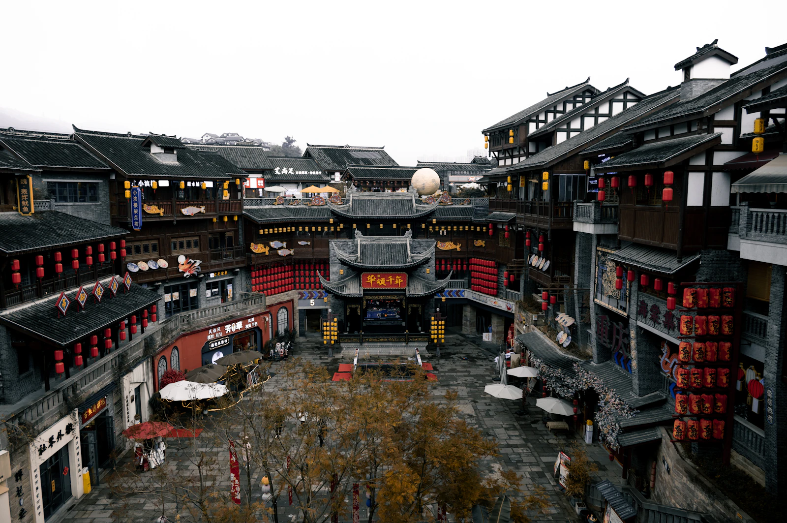 Chongqing, China photo 30 by ran liwen