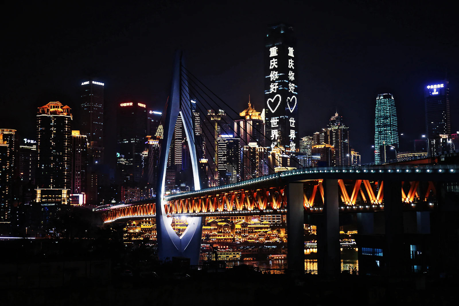 Chongqing, China photo 17 by Yuxuan Feng