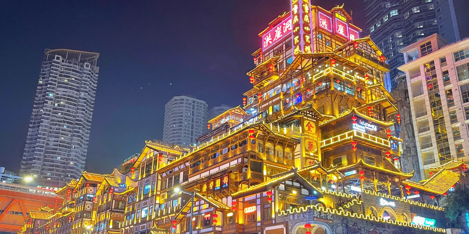 Chongqing, China photo 9 by Jeslyn Xie