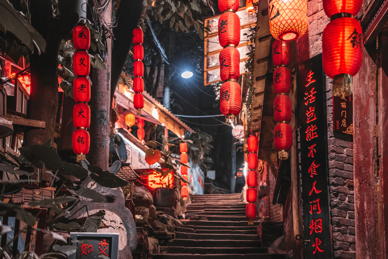 Chongqing, China photo 4 by Albert Canite
