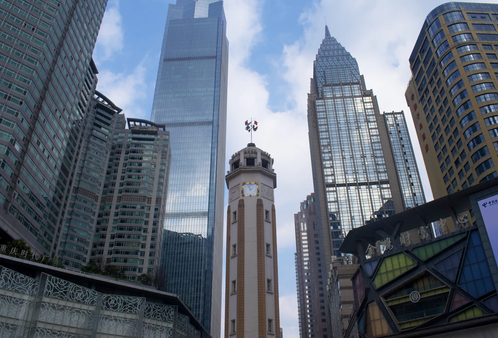 Chongqing, China photo 29 by Chawy
