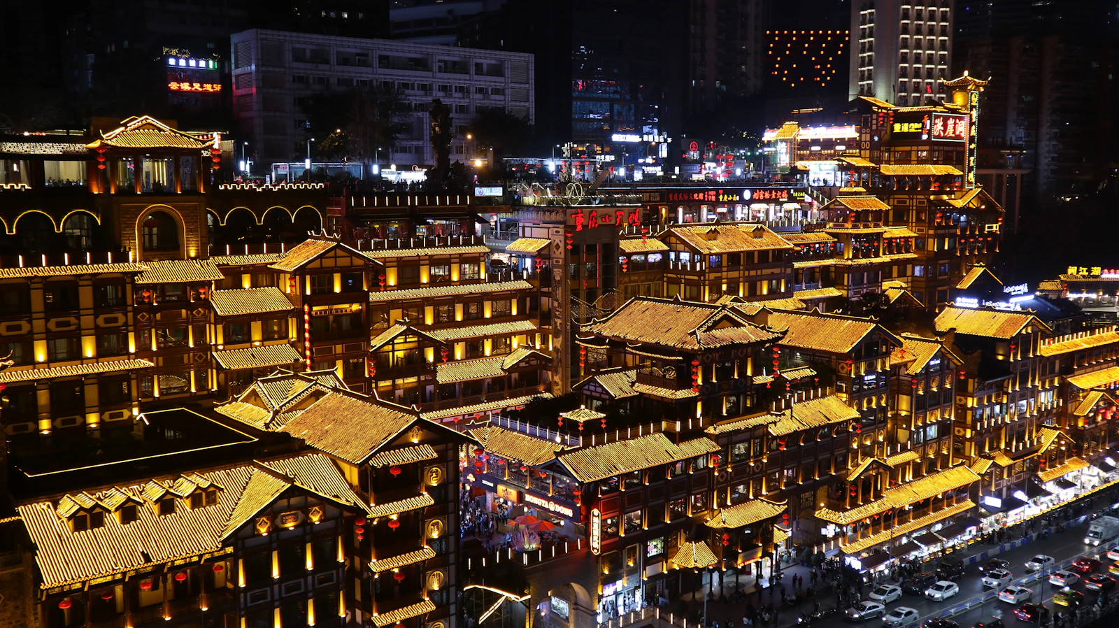 Chongqing, China photo 18 by Sydney Z.