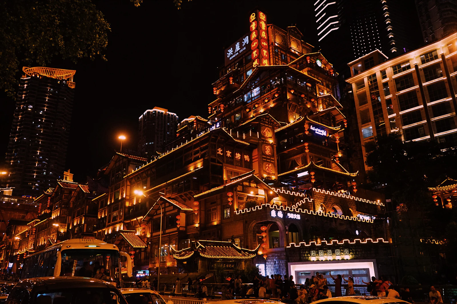 Chongqing, China photo 3 by Andrea Sun