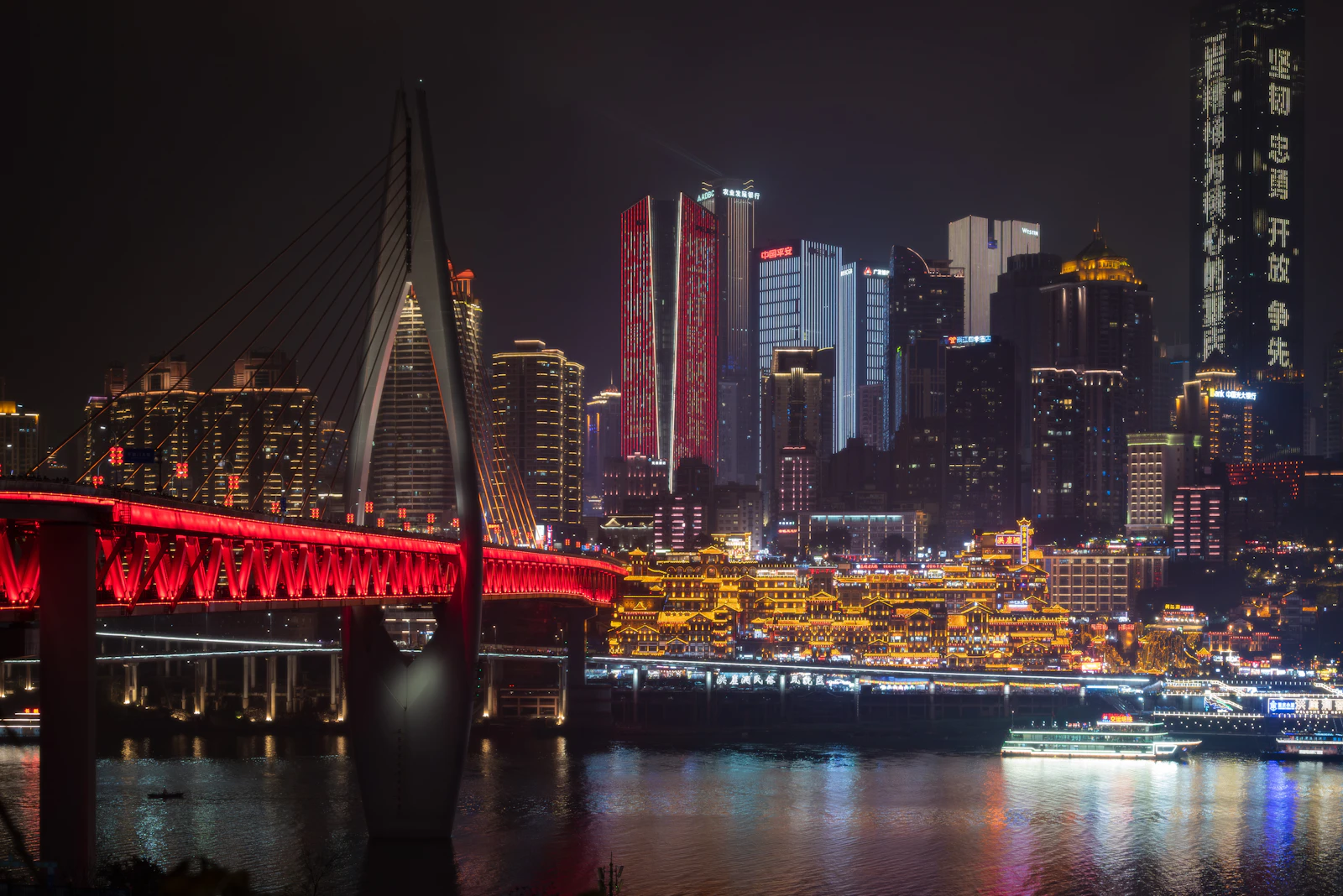 Chongqing, China photo 24 by Wally Yang