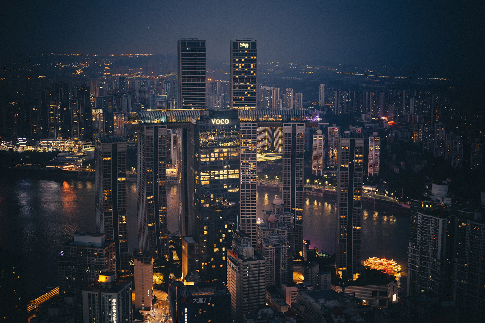 Chongqing, China photo 23 by Bangyu Wang