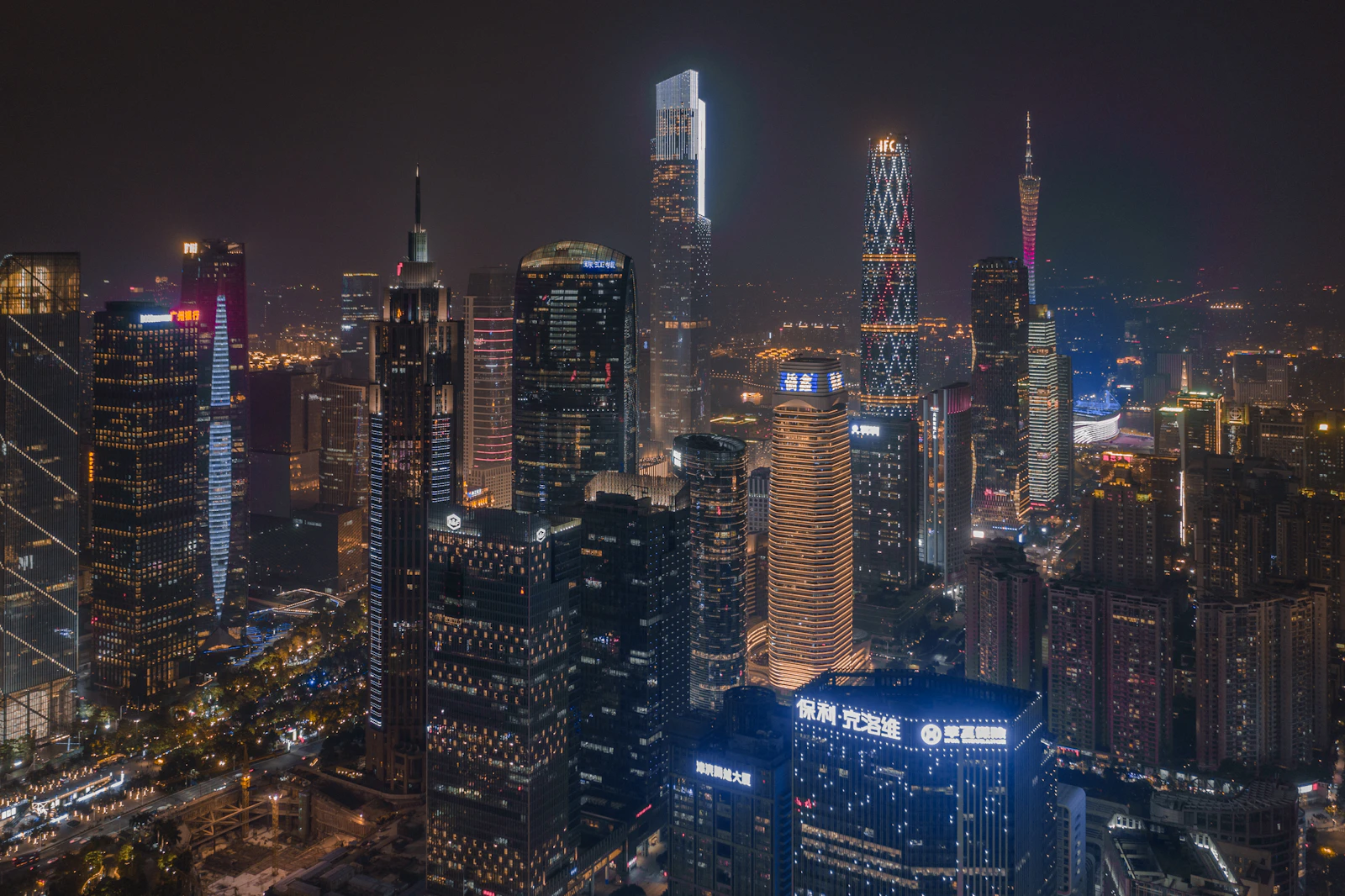 Guangzhou, China photo 2 by jamable chan