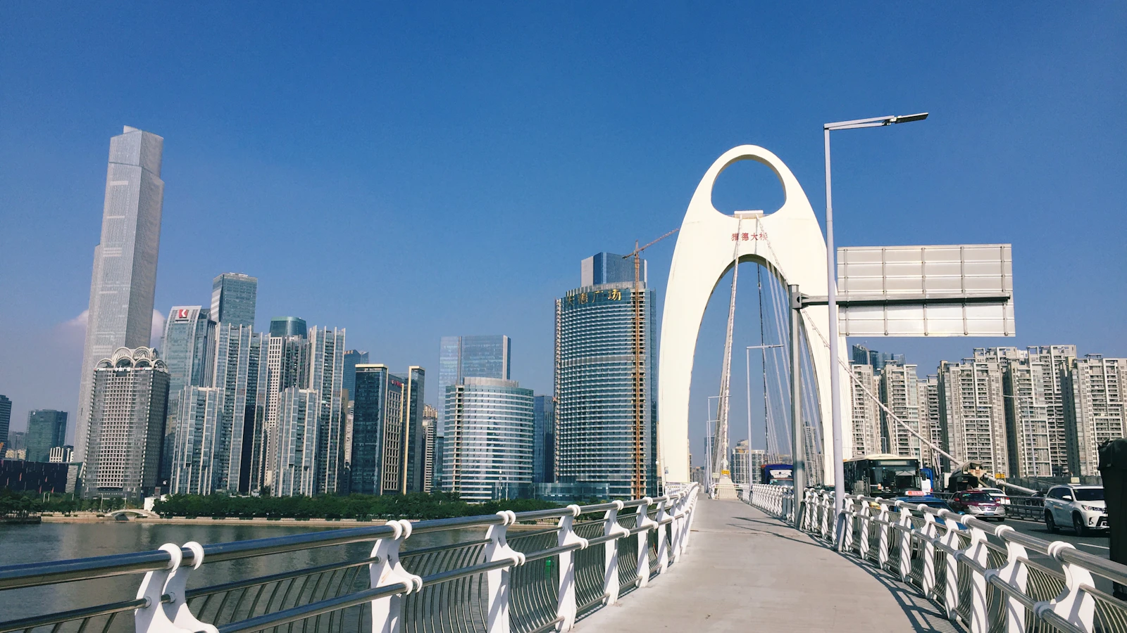Guangzhou, China photo 18 by Lycheeart
