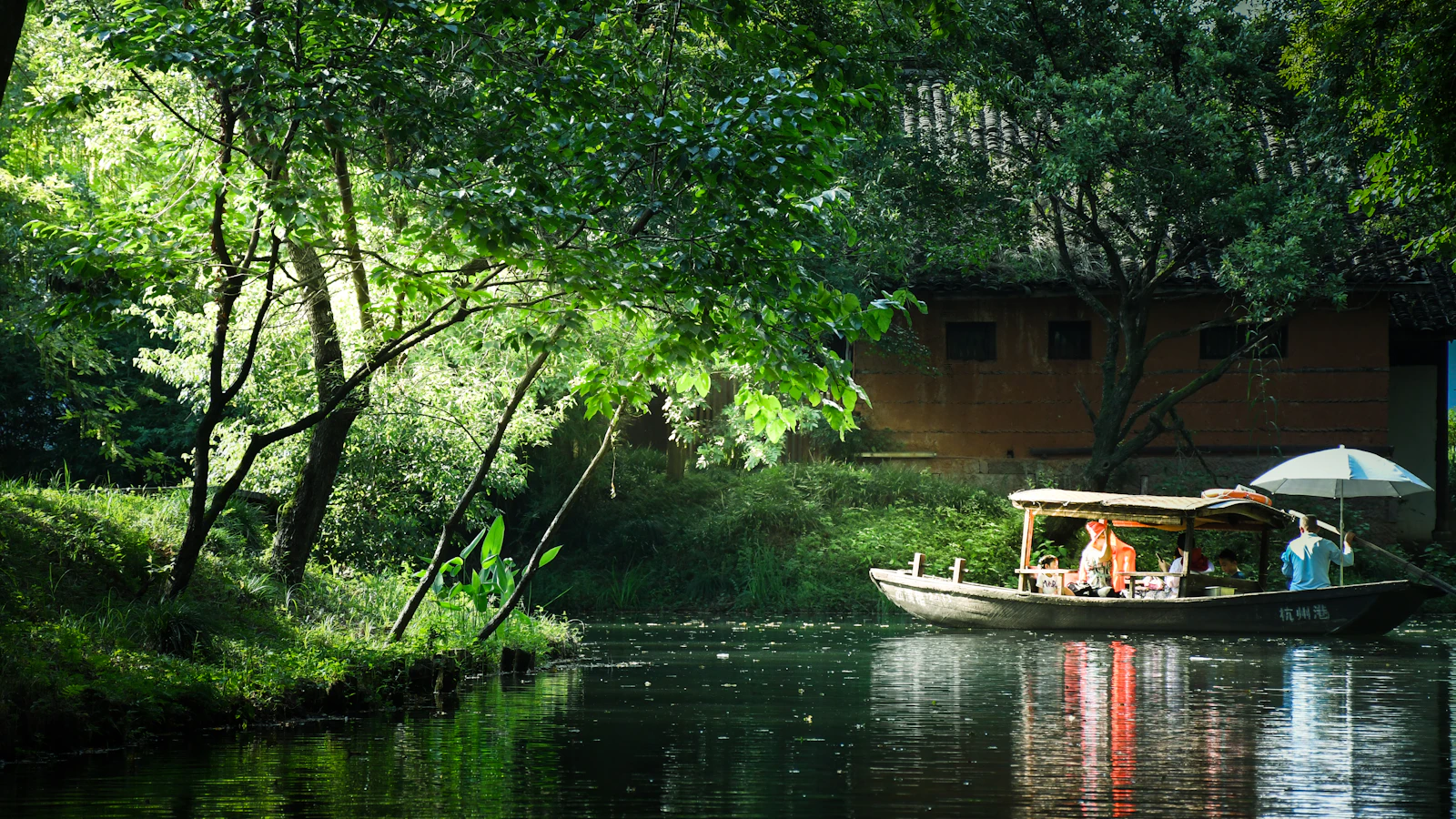 Hangzhou, China photo 28 by yueying sun