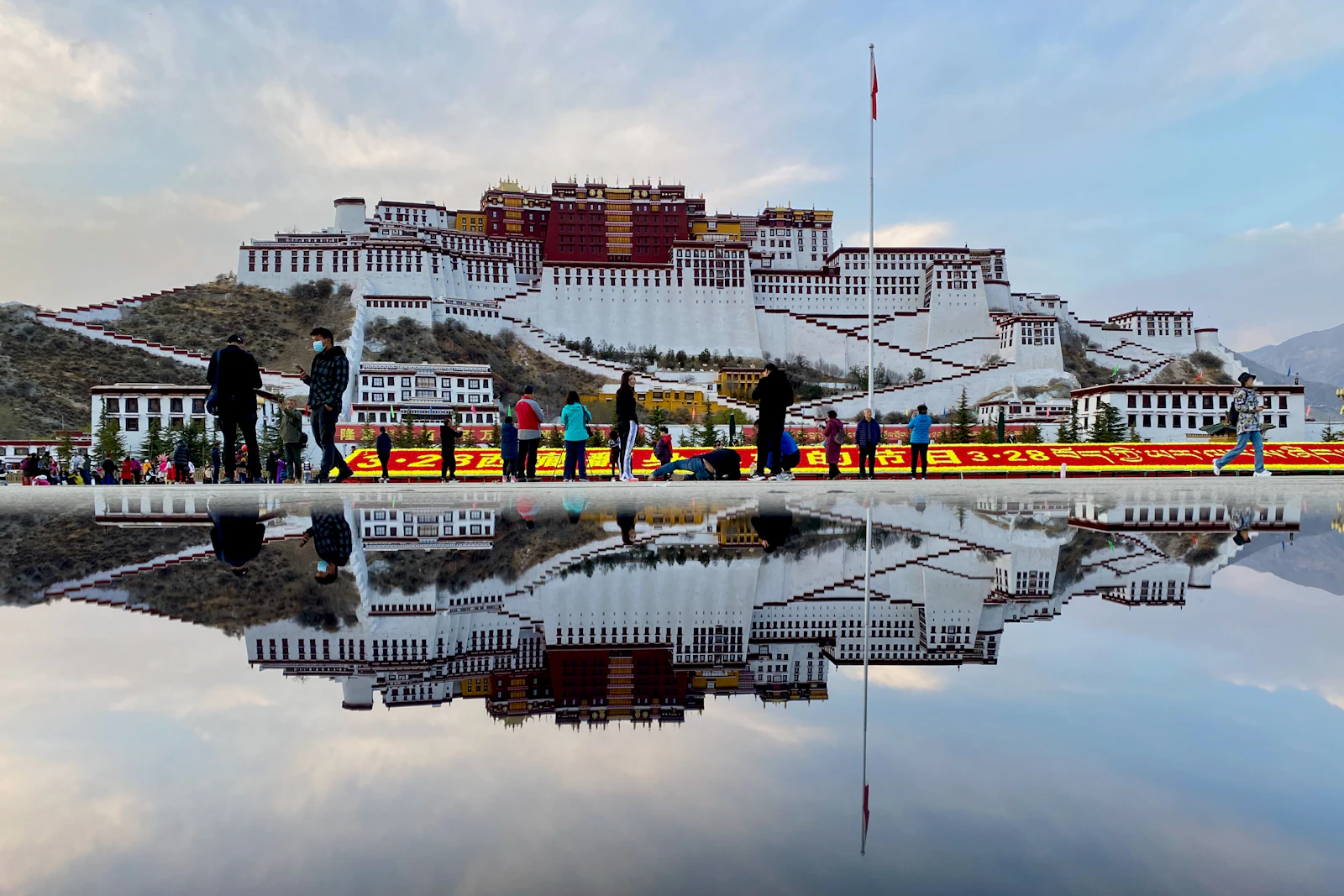 Lhasa, China photo 5 by Gang Hao