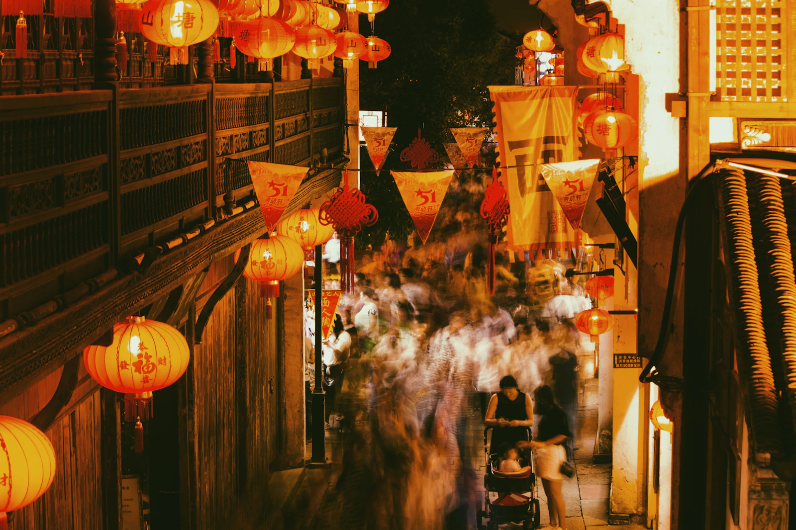 Suzhou, China photo 25 by Atul Vinayak