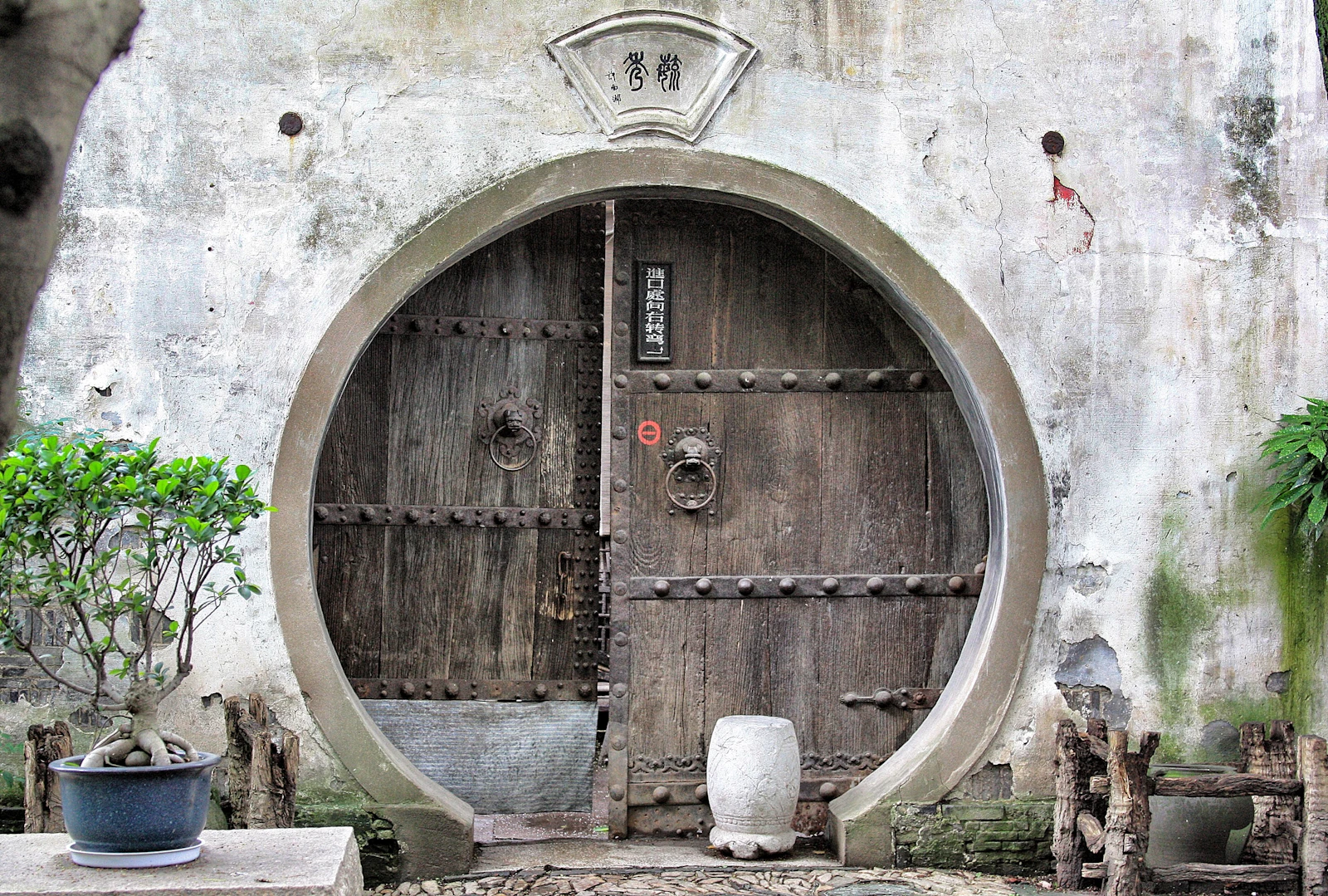 Suzhou, China photo 12 by Chastagner Thierry