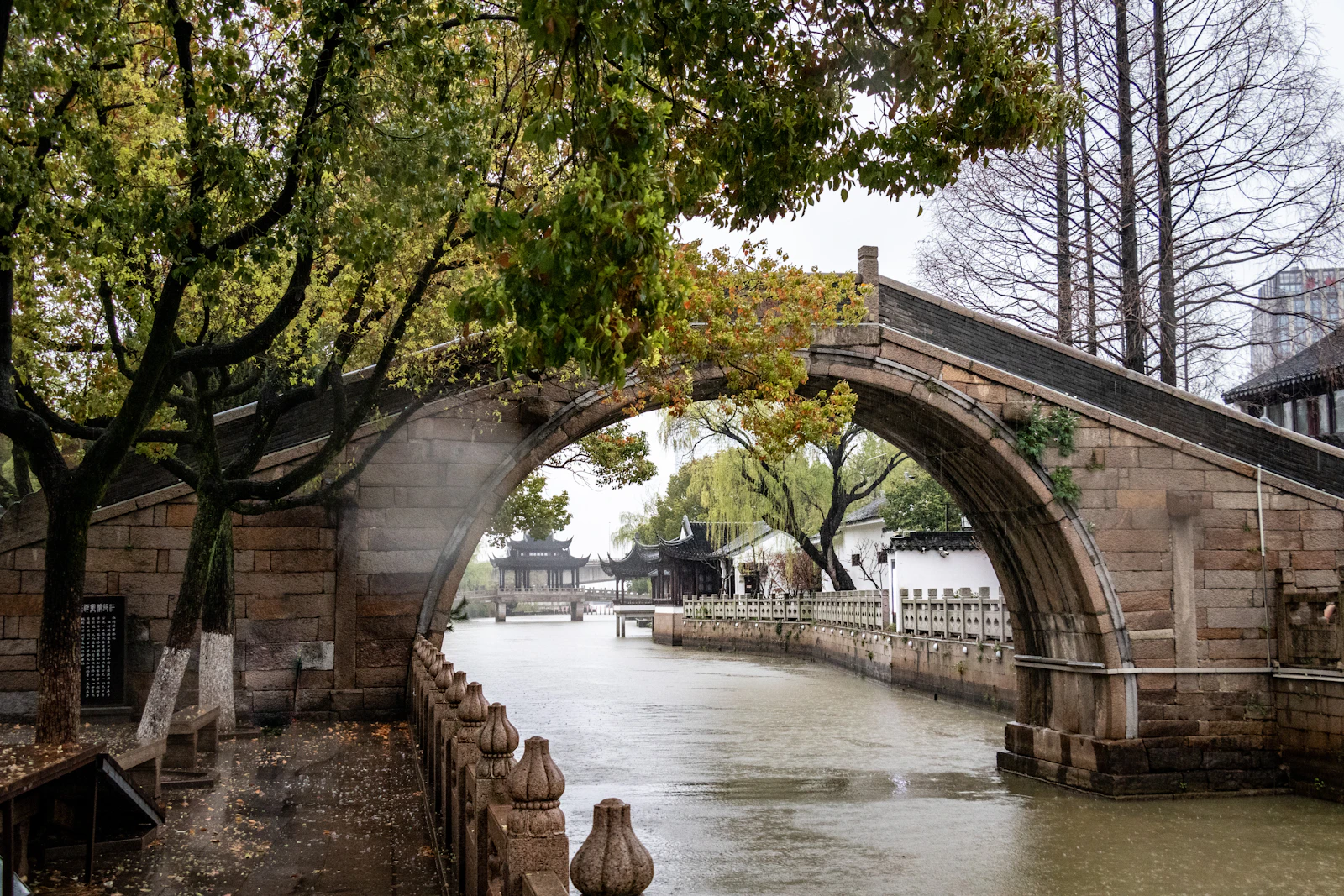 Suzhou, China photo 23 by Texco Kwok