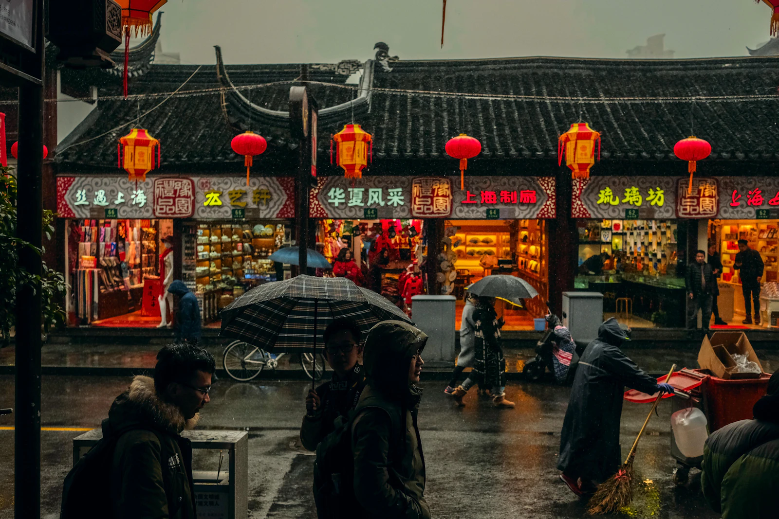 Xi'an, China photo 2 by Nuno Alberto