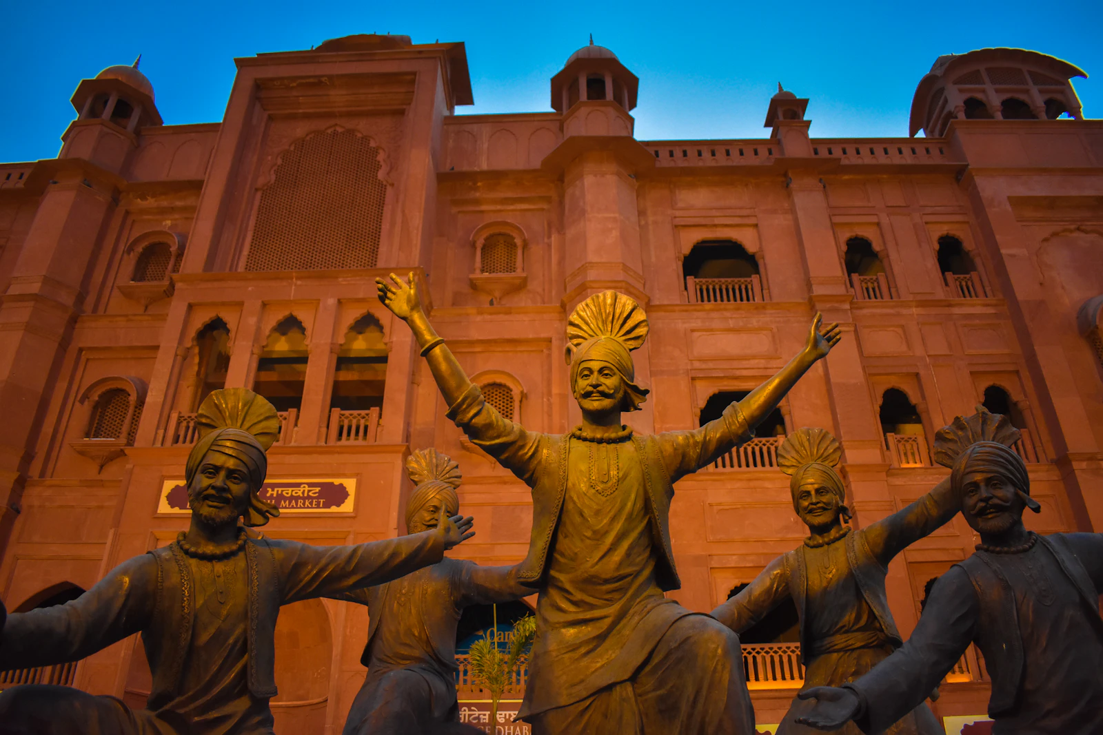 Amritsar, India photo 7 by Neelakshi Singh