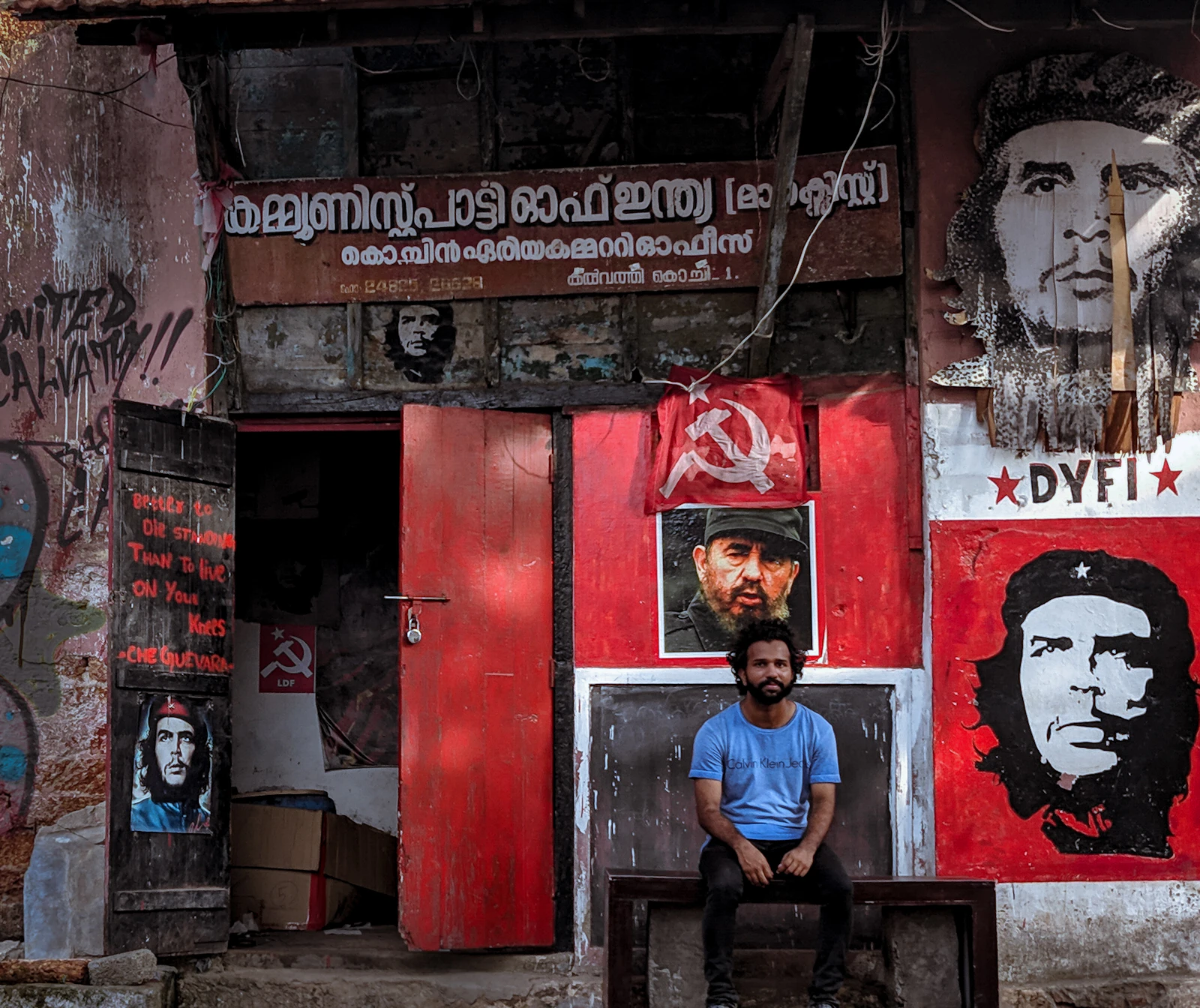 Kochi, India photo 21 by AJITH S