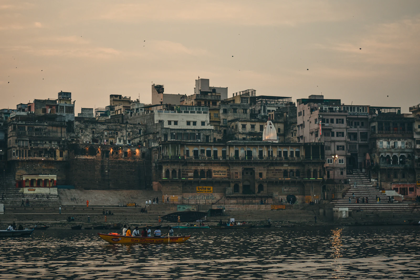 Varanasi, India photo 20 by Aman Gupta