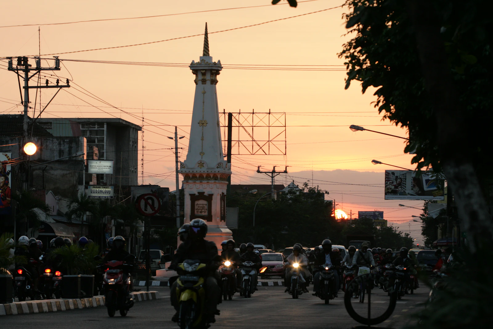 Yogyakarta, Indonesia photo 6 by jauzax