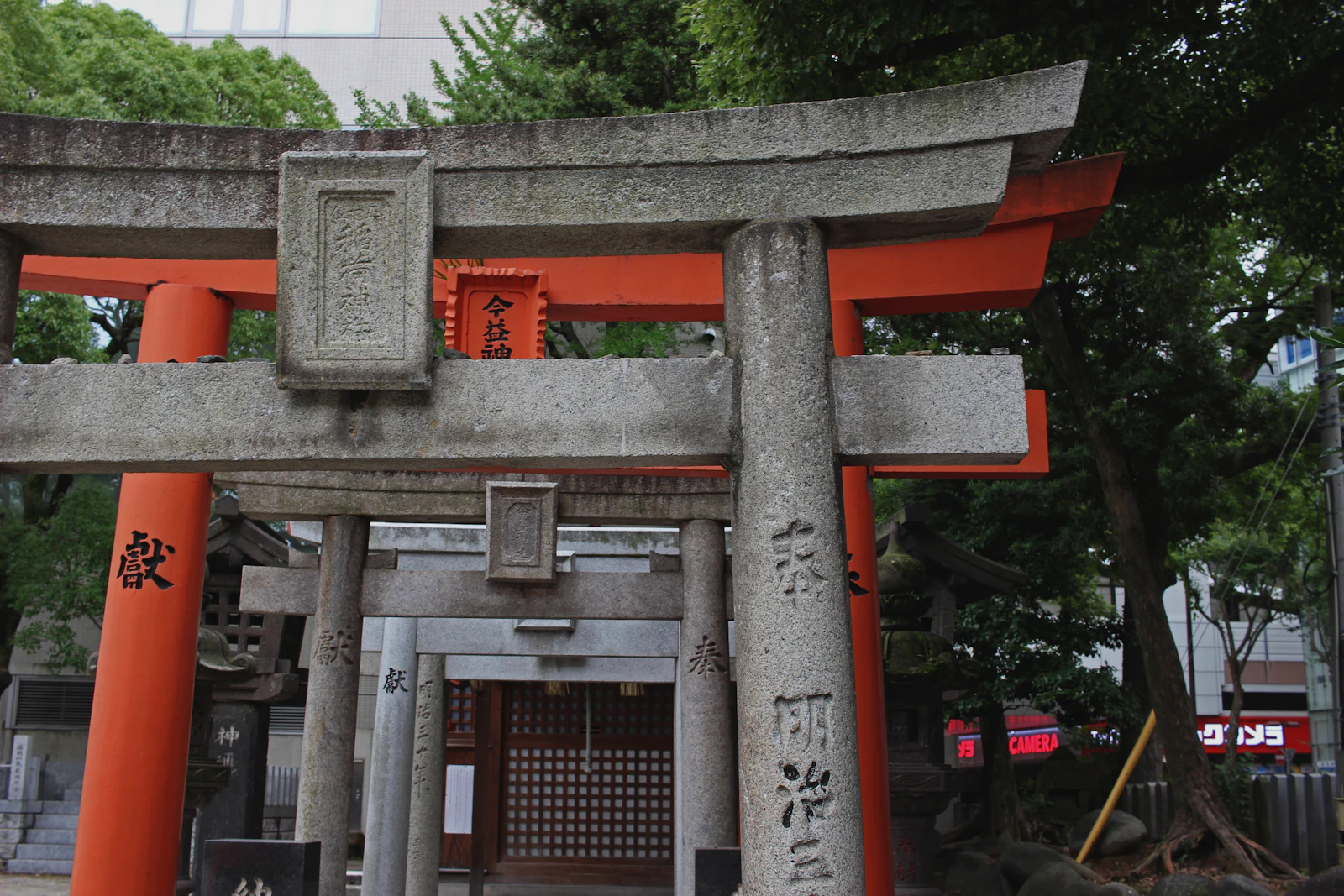 Fukuoka, Japan photo 26 by J Shim