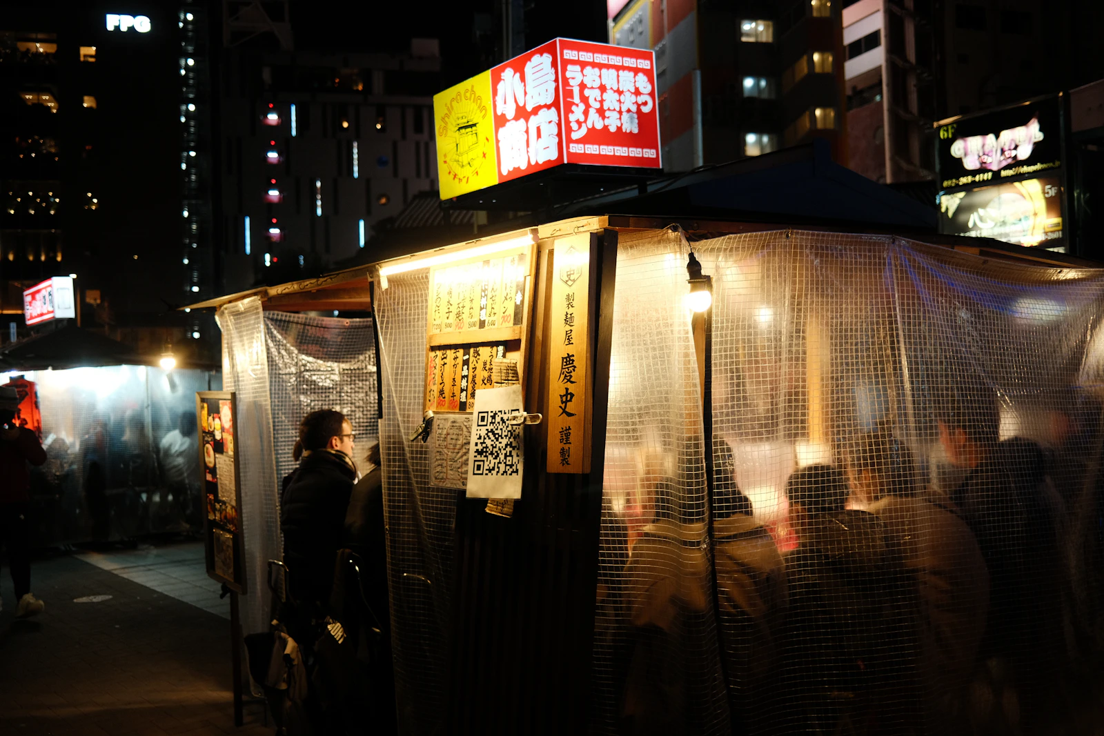 Fukuoka, Japan photo 30 by Wkndr