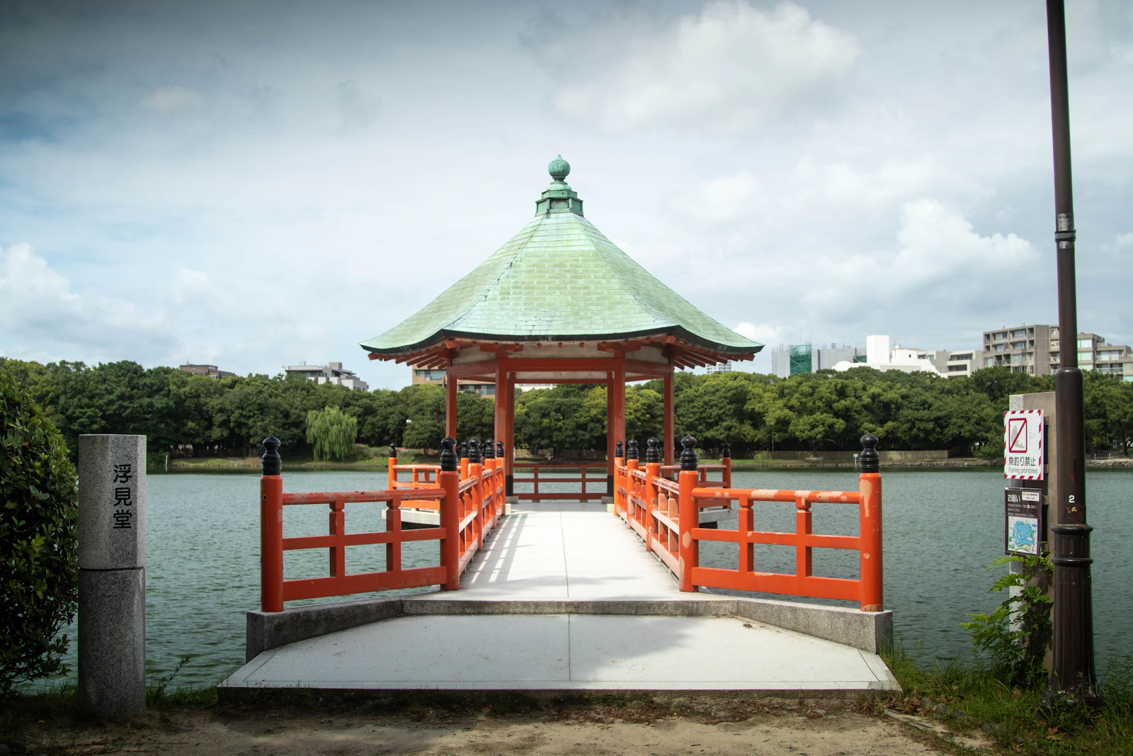 Fukuoka, Japan photo 9 by Rico Reynaldi