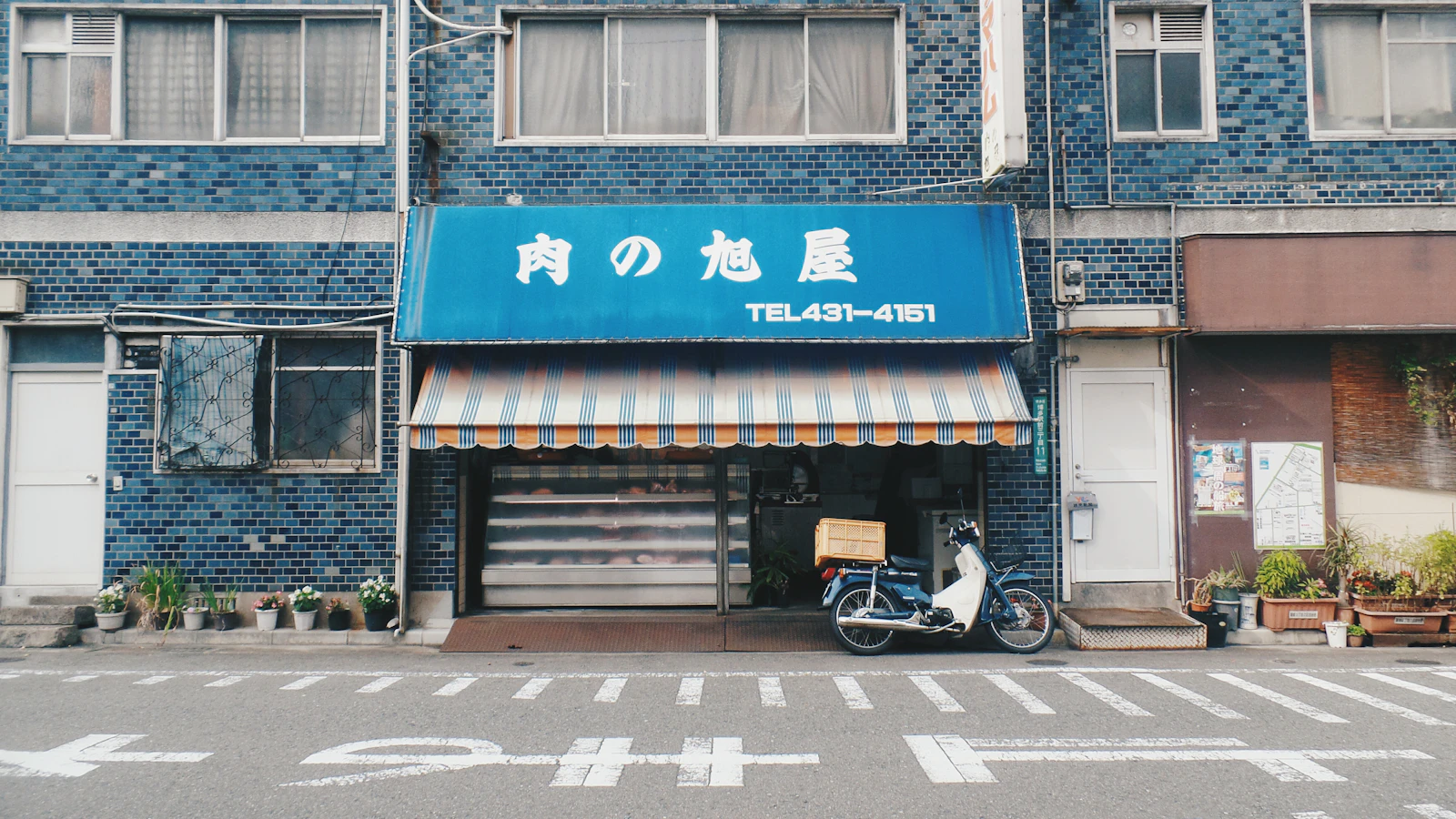 Fukuoka, Japan photo 12 by Danielle Austria