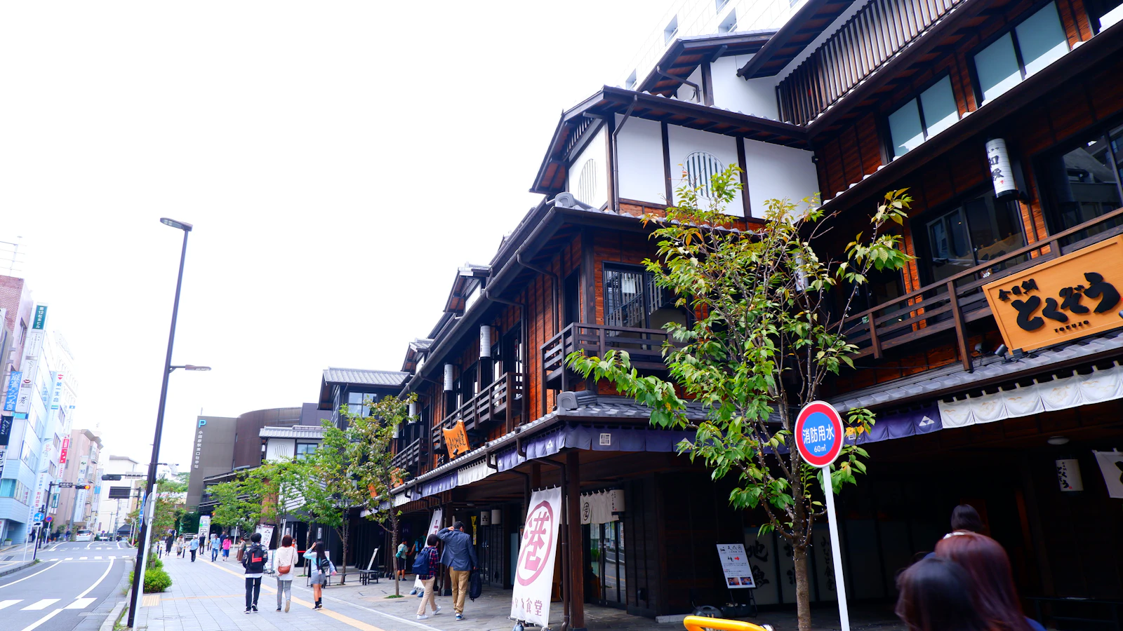 Hakone, Japan photo 26 by Hung Ba