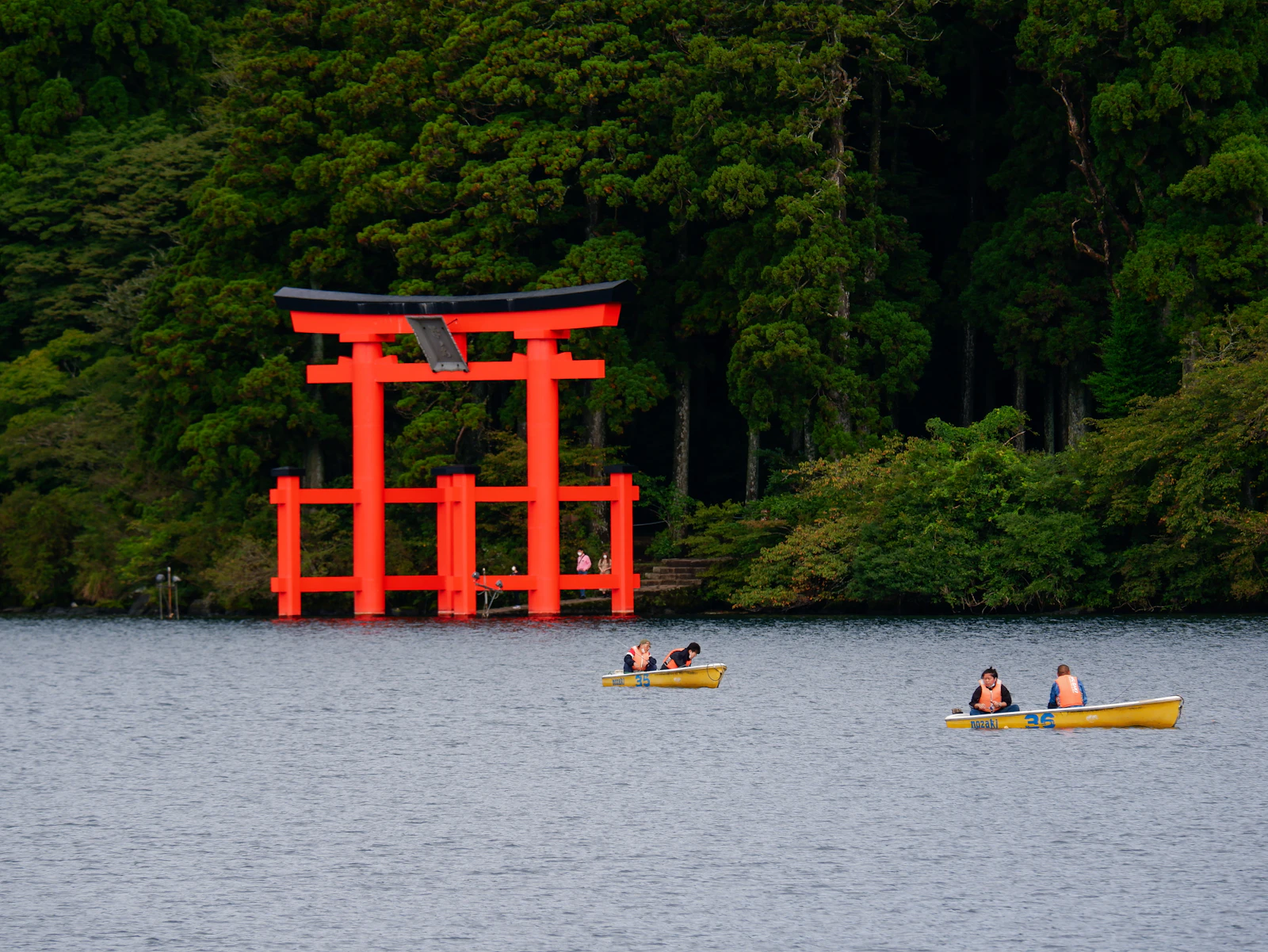 Hakone, Japan photo 16 by Susann Schuster