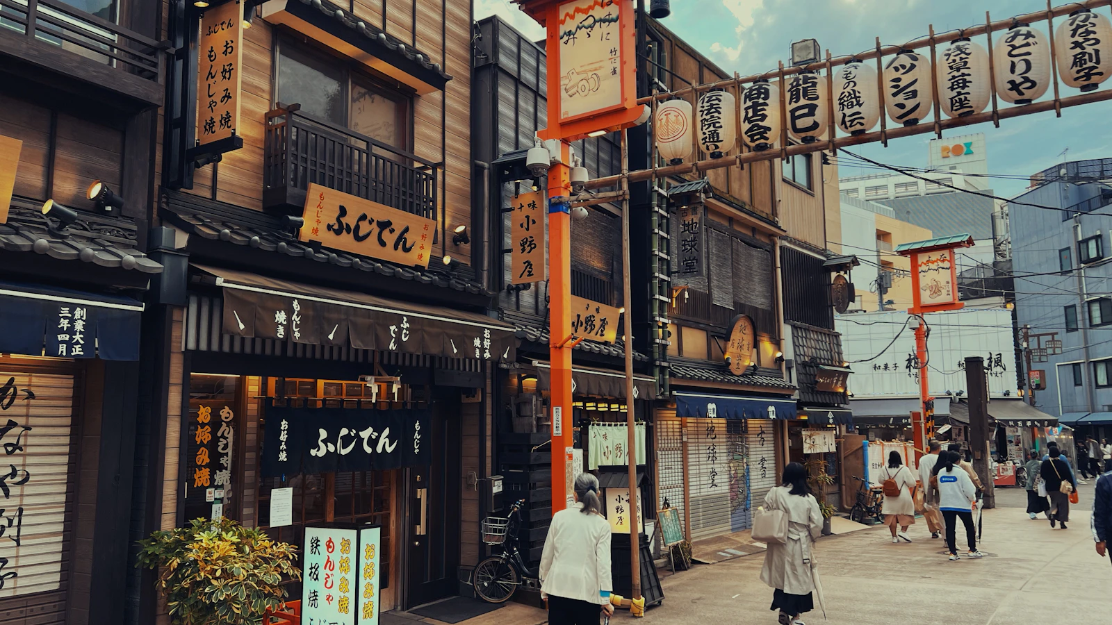 Hakone, Japan photo 12 by Andrea Serini