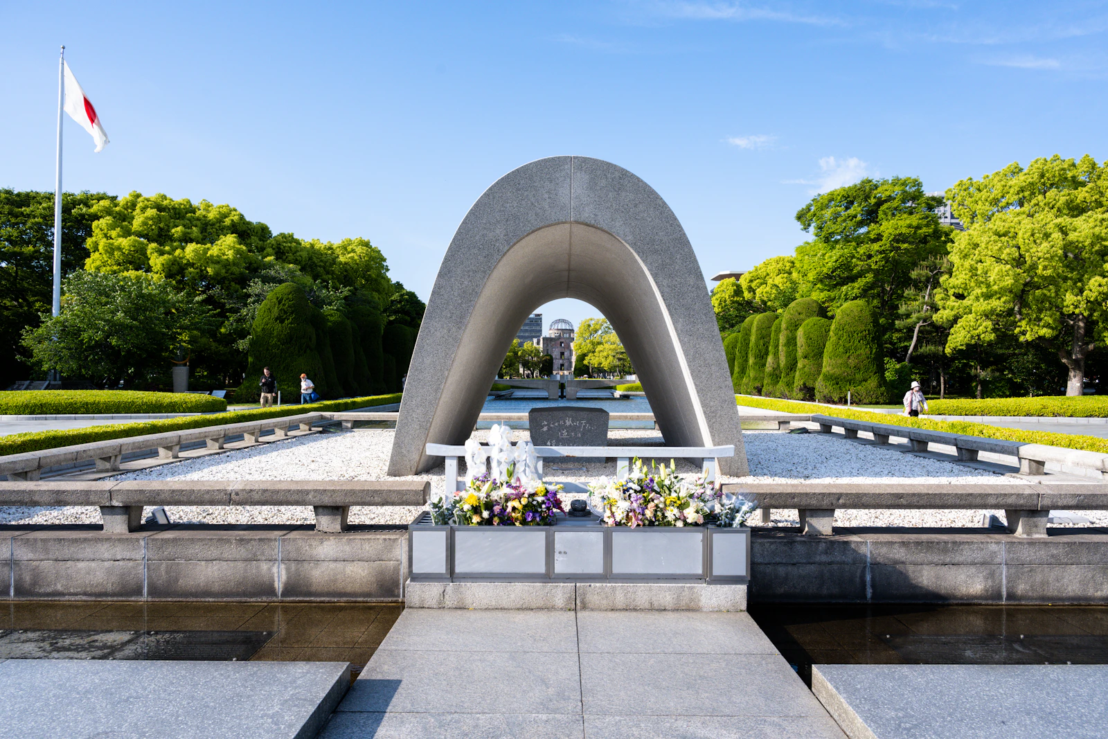 Hiroshima, Japan photo 26 by Krzysztof