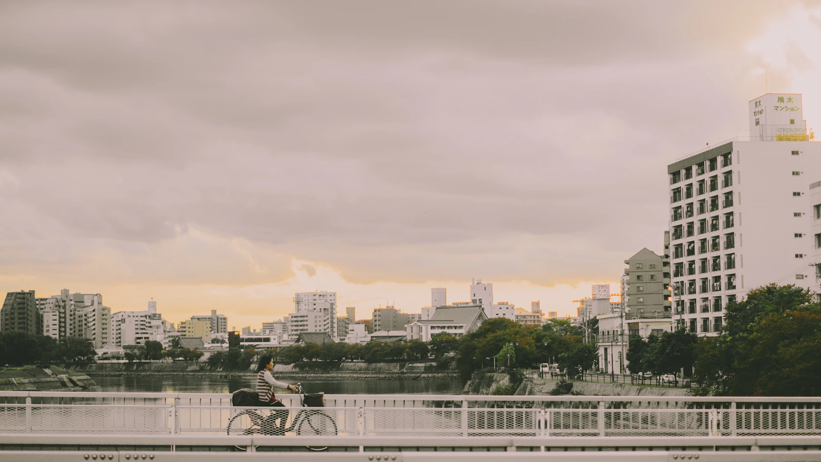 Hiroshima, Japan photo 11 by Redd Francisco