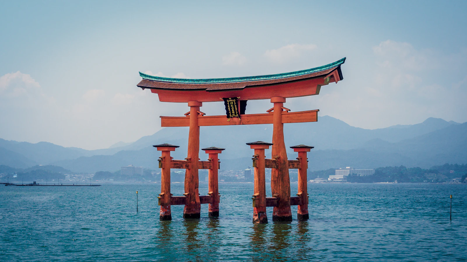 Hiroshima, Japan photo 1 by Nicki Eliza Schinow