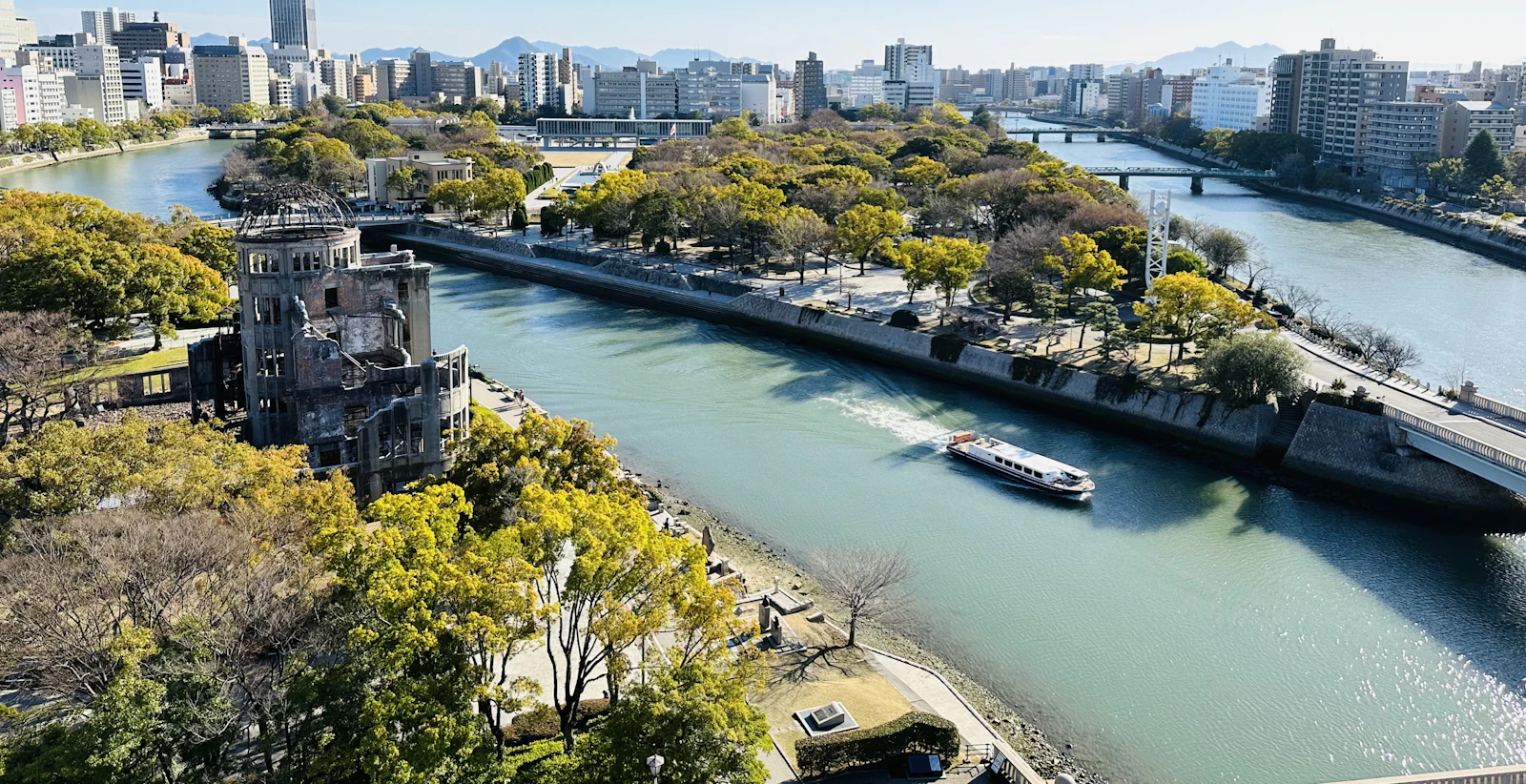 Hiroshima, Japan photo 5 by Desmond Tawiah