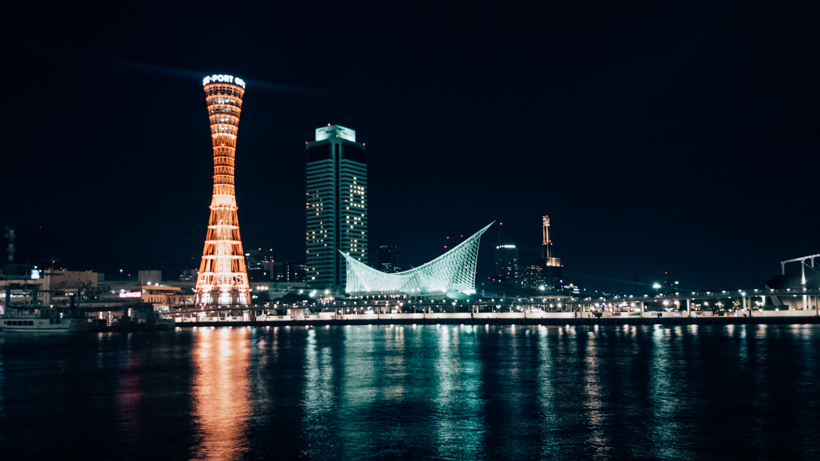 Kobe, Japan photo 9 by Weichao Tang