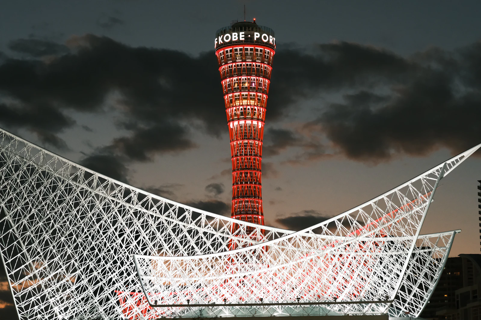 Kobe, Japan photo 22 by Life.Time.Values