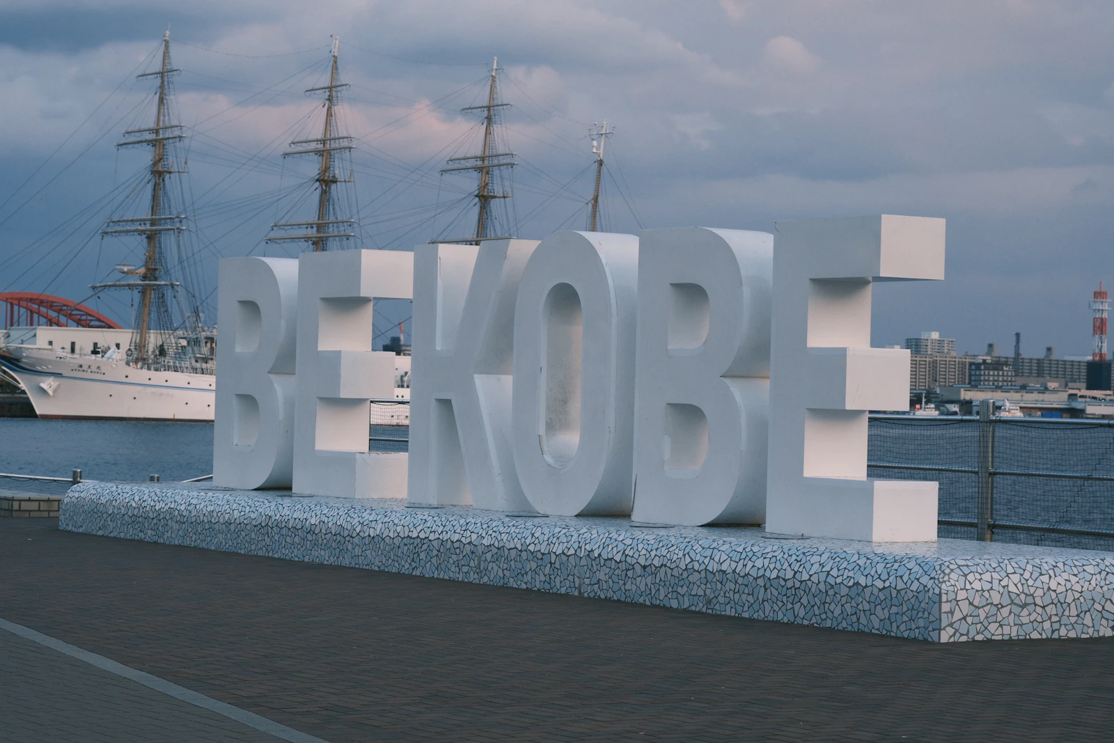 Kobe, Japan photo 19 by Life.Time.Values