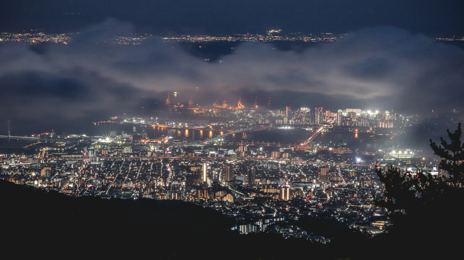 Kobe, Japan photo 12 by Ethan Hu