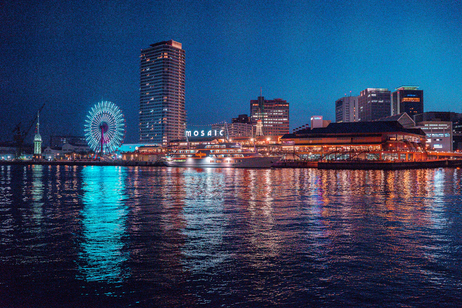 Kobe, Japan photo 4 by Taisia Karaseva