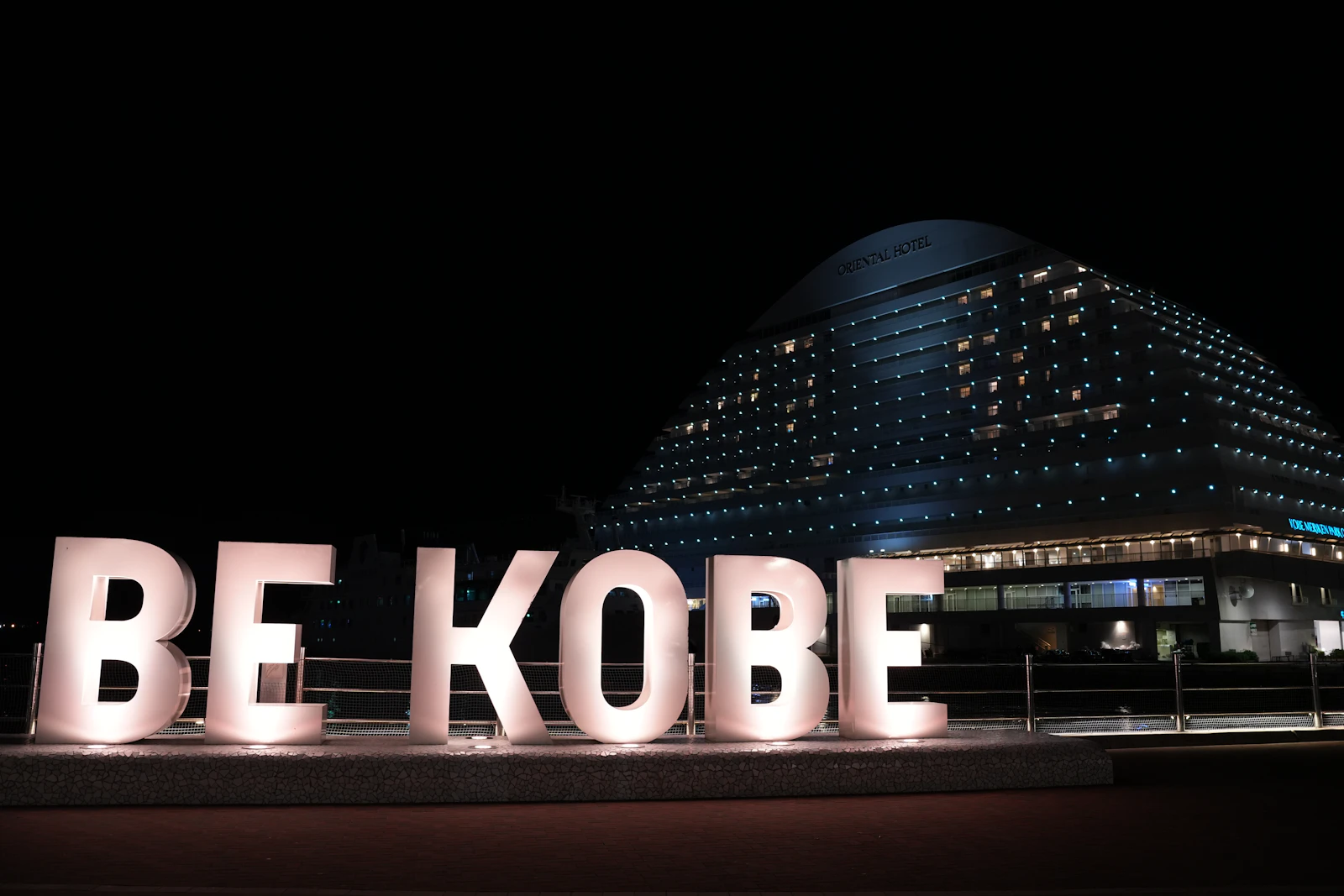 Kobe, Japan photo 16 by Shelby Sam